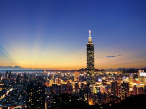 Visegrad-Taiwan Ösztöndíj program